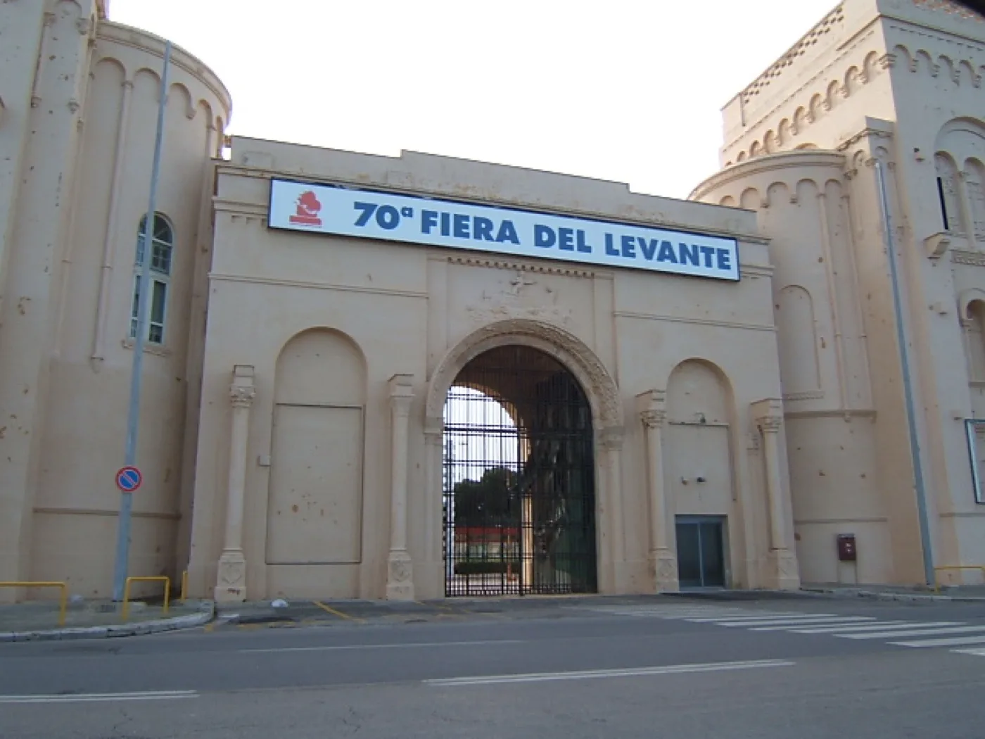 Fiera del Levante — Bari 7