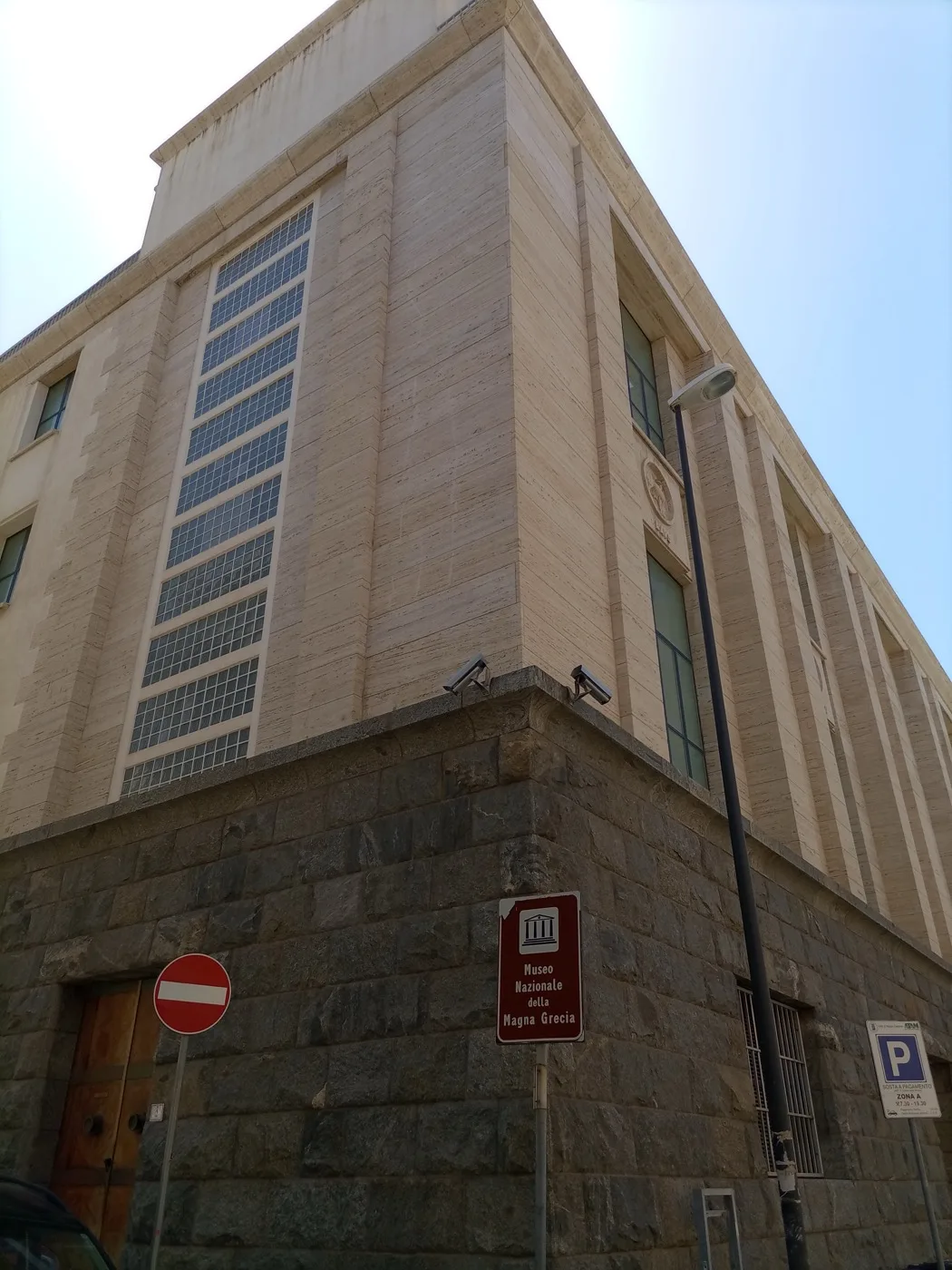 Museo Archeologico Nazionale — Reggio Calabria 1