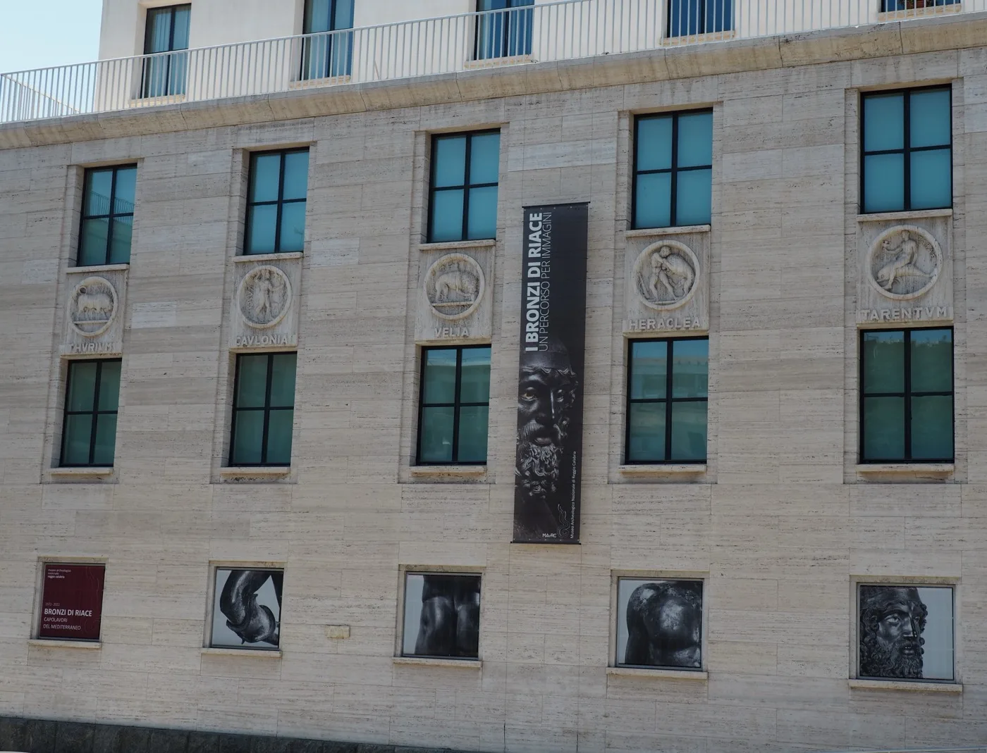 Museo Archeologico Nazionale — Reggio Calabria 10